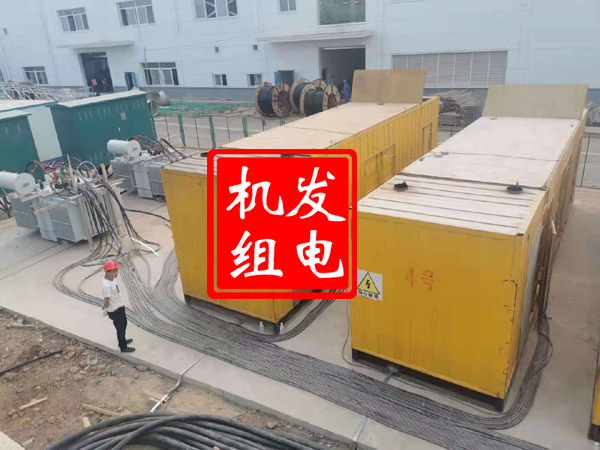 瓮安发电机租赁必备常识