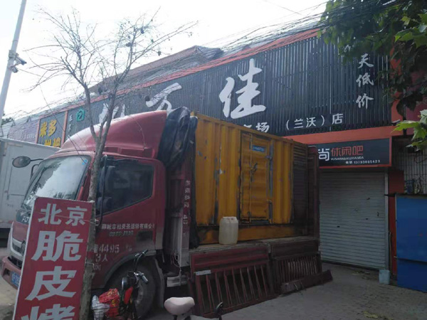 瓮安发电机出租-柴油发电机组散热器如何检查与维护