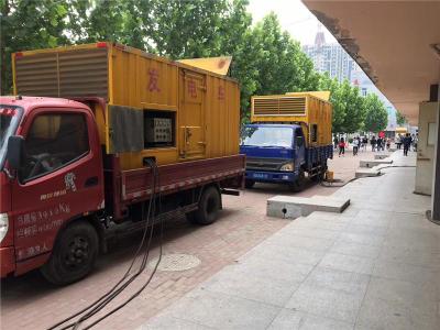 瓮安是否需要给柴油发电机安装保护装置