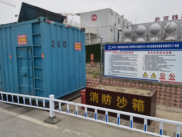 瓮安发电机租赁-电缆长度过长会对 100KW 发电机造成哪些影响？