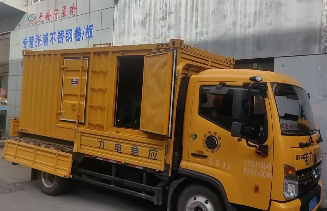 瓮安安装和使用柴油发电机组需要注意哪些事项？