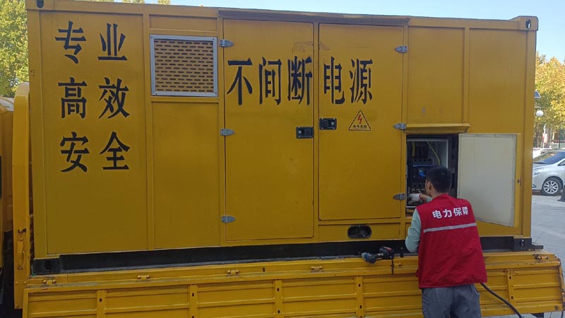 瓮安柴油发电机组和UPS电源配合使用时，如何避免切换过程中的电力中断？